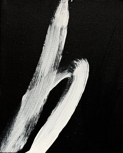 Untitled 12 by Path Soong