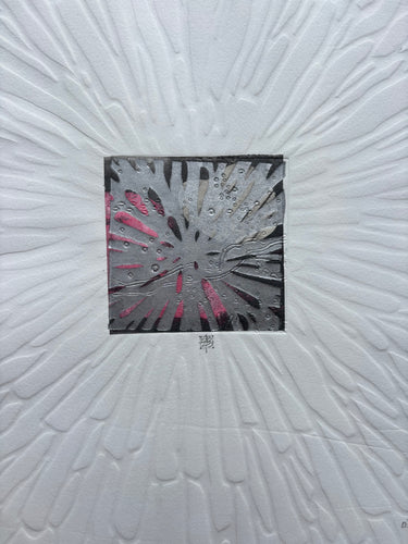 Structure (Small World Series) by Karin Bruckner