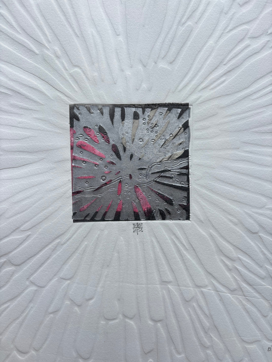 Structure (Small World Series) by Karin Bruckner