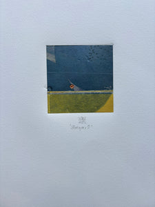 Horizon 5 (Small World Series) by Karin Bruckner